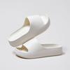 Smile Pop Summer Thick Sole Women Slippers Soft EVA Cloud Women Sandals Fashion Cozy Outdoor Beach Women Shoes With Arch Support