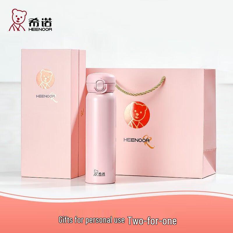 Heenoor Women's Portable Pop-up Lid Thermos Cup