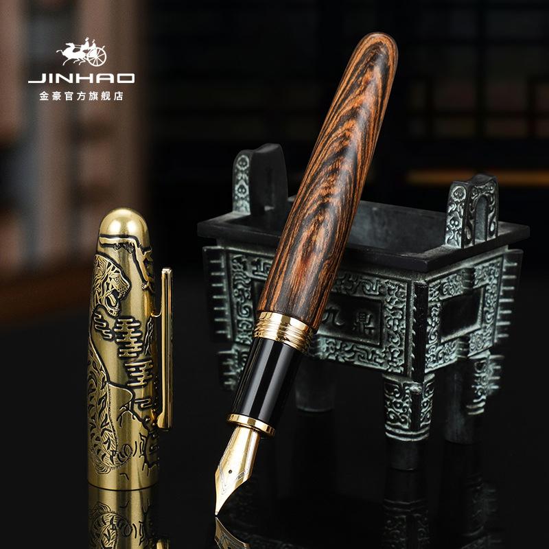 Перьевая ручка Jinhao с тиснением "Тигр", тонкое перо, ручная работа, дерево и металл, для офиса и школы, JHP001