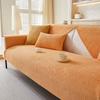 Thick and Warm Sofa Cover for Autumn and Winter Anti Slip Sofa Cushion Cover Skin Friendly and Comfortable Not Easy To Shed Hair