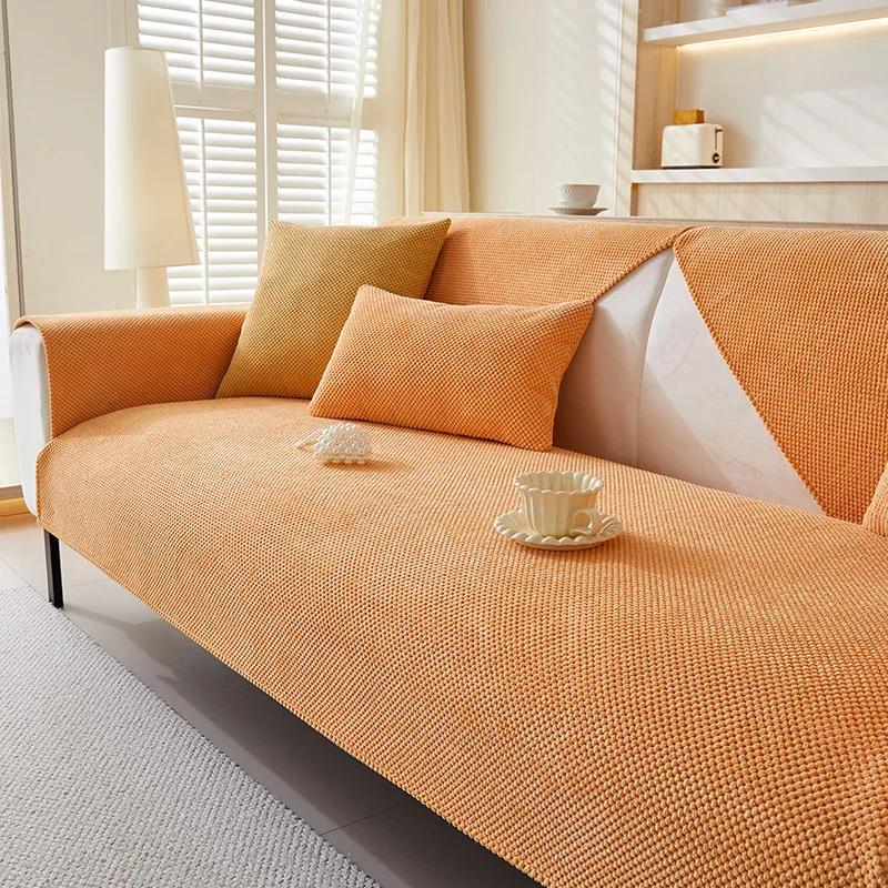 Thick and Warm Sofa Cover for Autumn and Winter Anti Slip Sofa Cushion Cover Skin Friendly and Comfortable Not Easy To Shed Hair
