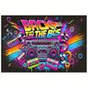 1 piece, retro 1980s themed party background cloth - polyester decoration suitable for taking photos and celebrating