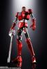TAMASHII NATIONS Soul of Chogokin GX-40SP Рокушин Гаттай Годмарс CHOGOKIN 50th Ver. приблизительно. 280мм