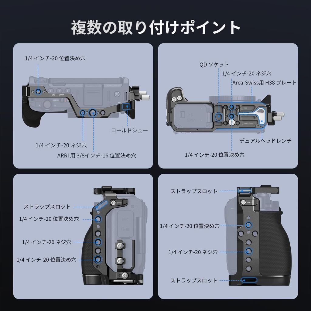 SMALLRIG Camera Cage Kit for Nikon ZR with Rotating Side Handle NATO Rail ARRI Top HDMI Cable Clamp Arca Quick Release Plate Full
