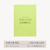 A5 Self-care Journal Weekly Monthly Daily Planner Diary Notebook for Business To Do List Agenda Notepad