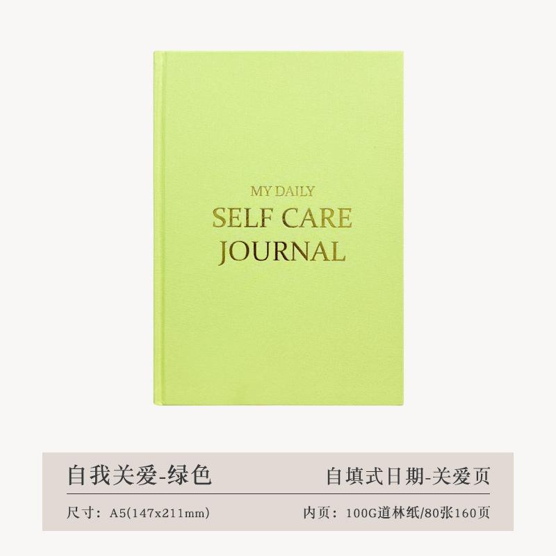A5 Self-care Journal Weekly Monthly Daily Planner Diary Notebook for Business To Do List Agenda Notepad