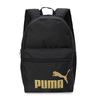 Рюкзак PUMA Phase_09116403_