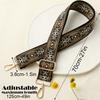 3.8cm Wide Retro Pattern Detachable Adjustable Shoulder Strap, for Crossbody Bag Handbag Tote Bag Travel Bag Waist Pack Camera Strap Replacement