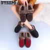 Winter Cotton Shoes Women's Flannel Surface Plus Velvet Thickening Warm Mother Shoes Tendon Bottom Non-slip