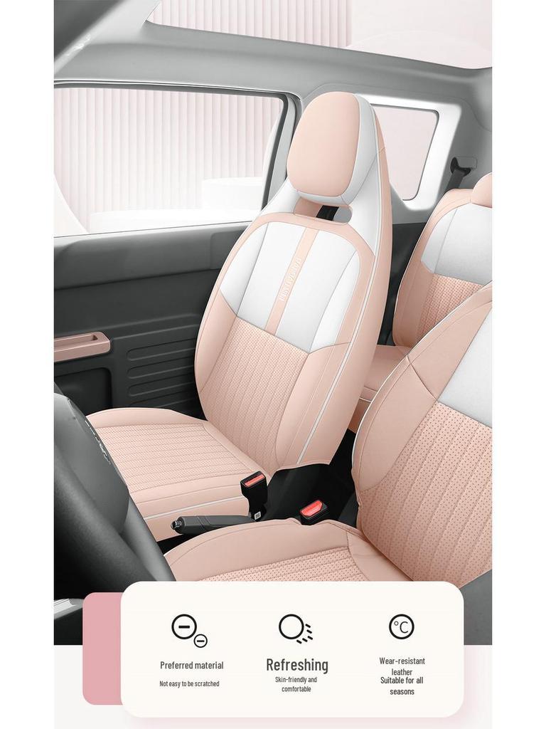 Geely Panda MINI Полностью кожаная всесезонная подушка на автомобильное сиденье и мультяшный электрический чехол на сиденье