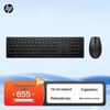 HP Беспроводной комплект клавиатуры и мыши 655