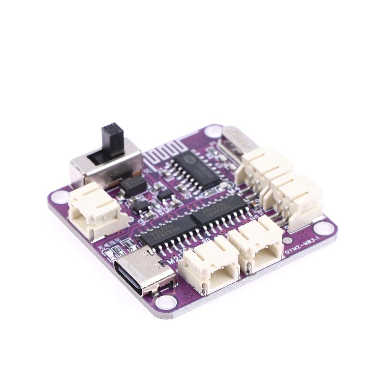 2Pcs/Set 8-Channel Wireless Module With 100 Meters Range 2.4G Remote Control Receiver Kit For Diy Toy Cars Robots