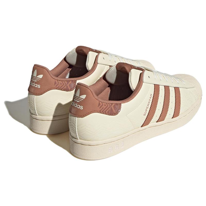 adidas Оригинальные кроссовки Superstar 'Бежевый' IF0504