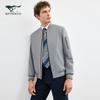 Septwolves Men's Wrinkle-Resistant Baseball Collar Jacket