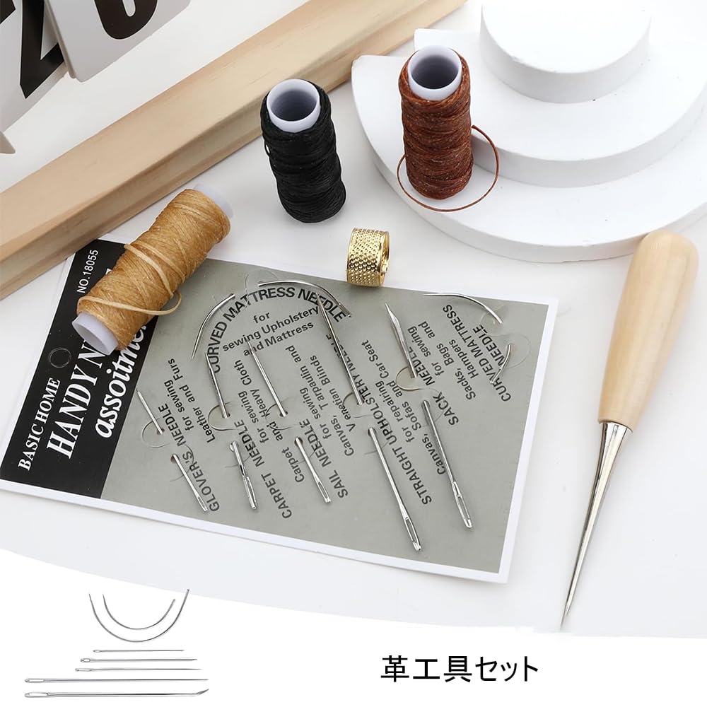Leather Craft 6 Colors of Waxed Finger Hand Sewing Sewing Tools 15-Piece Set Thread, Needles, Guards, Tools, DIY,