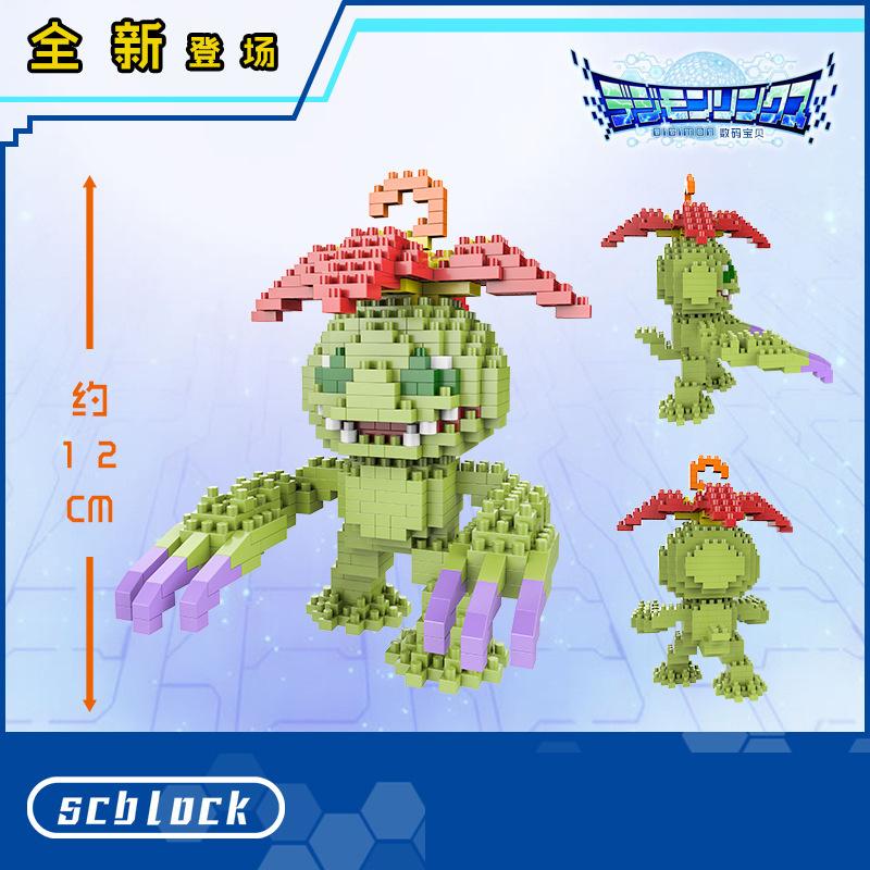 Digital Monster Agumon Gabumon Mini Building Blocks Piyomon Greymon DIY Micro Brick Tentomon Gomamon Figures Toys For Kids Gift