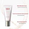 SK-II Основные средства по уходу за кожей