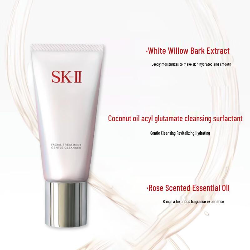 SK-II Основные средства по уходу за кожей