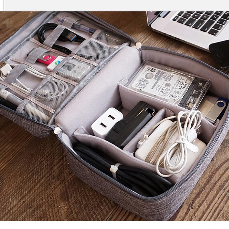 Splash-proof Travel Digital Organizer Bag