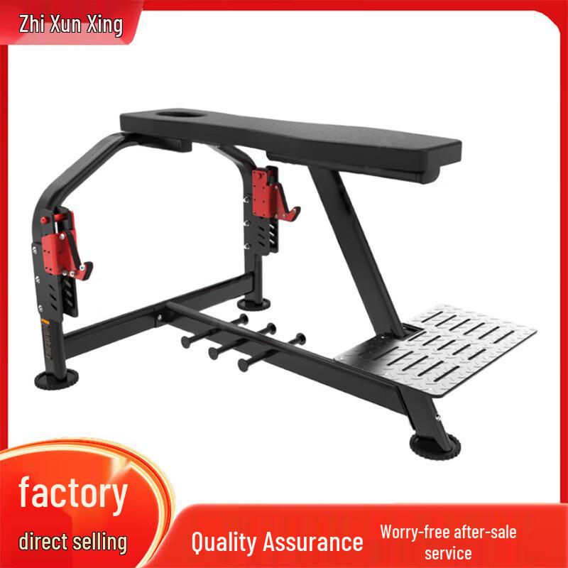 Zhixunxing Strength Training Machines