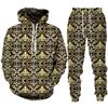 Luxury Golden Floral Print Men's 2 Piece Outfit Retro Baroque Pattern Hoodie/Pants/Set Hip Hop Streetwear Men/Women Jogging Suit