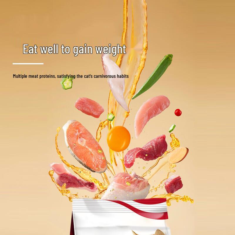 Yidi Премиум корм для кошек