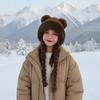 Fleece Lined Fleece Knit Beanie Fur Brim Earflap Winter Cap Pompom Braids Hat  Skiing