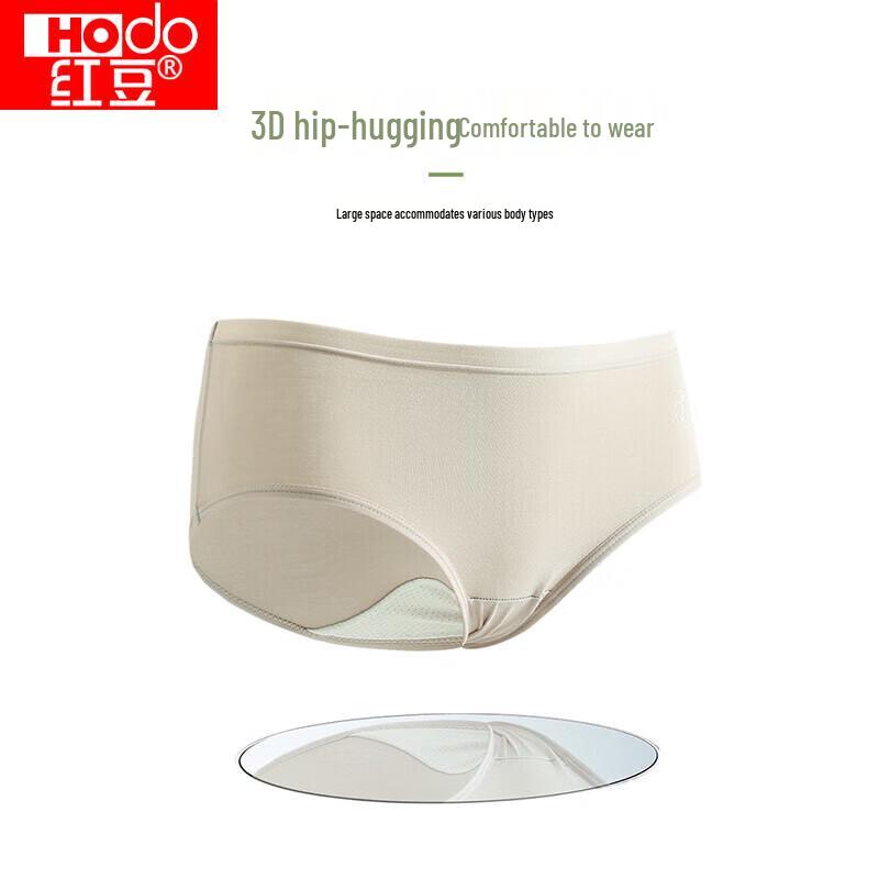 Hongdou Women's Mid-Rise Antibacterial Cotton Briefs (4-Pack)