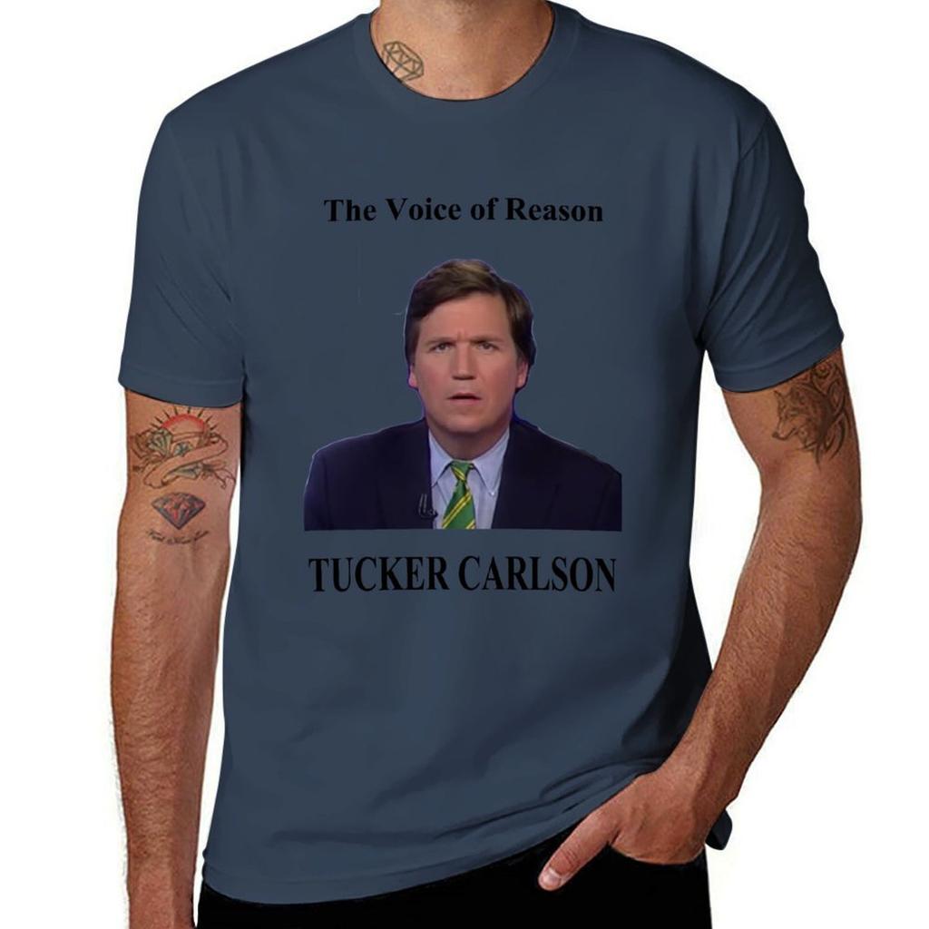 Футболка Tucker Carlson #1 футболка для мужчины 100% хлопок базовая футболка футболка мужчина однотонная футболка