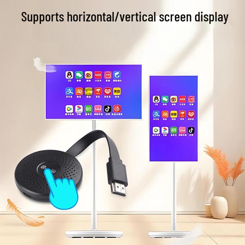 Беспроводной HDMI-адаптер HSD 4K (Китайская версия)