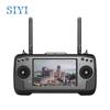 SIYI MK32 30KM Industrial Handheld Drone Remote Controller (CN version)