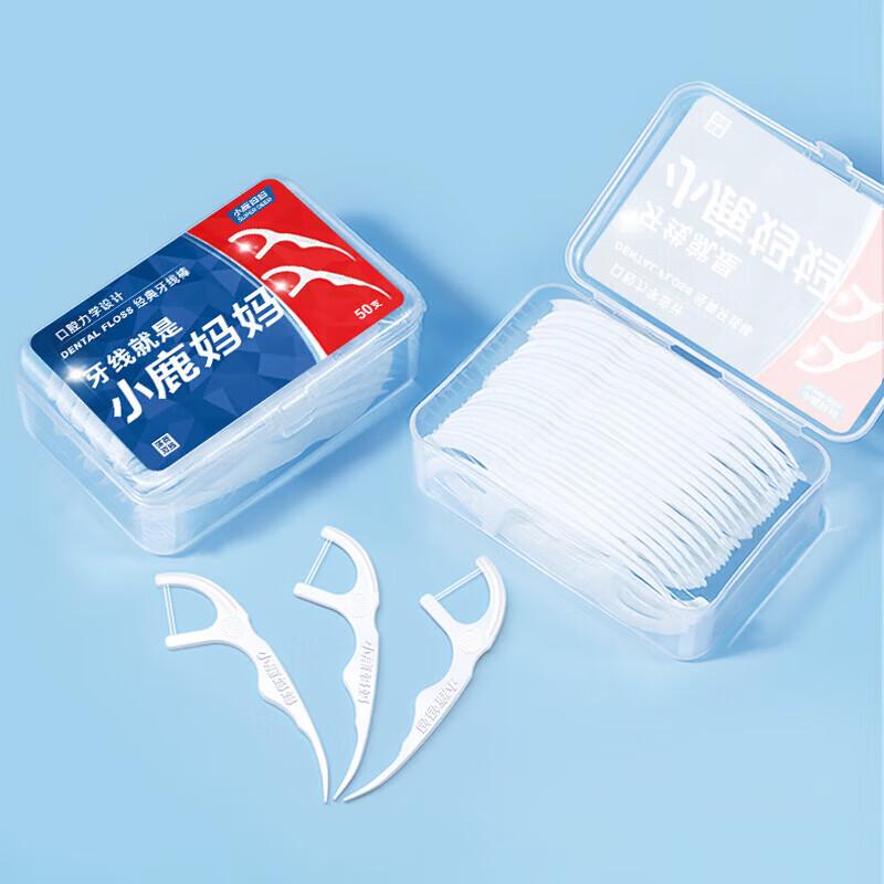 Fawnmum 50-Count Disposable Dental Floss Picks