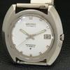 Б/У винтажные мужские часы SEIKO AUTOMATIC 7005A JAPAN с датой и белым циферблатом a433804-2
