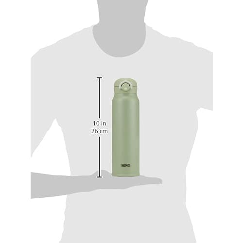 Thermos Vacuum Insulated Portable Mug, 750ml, Khaki, JNR-751 KKI