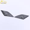 2020 Weiran Rear Roof Speaker Decorative Covers (Left & Right)