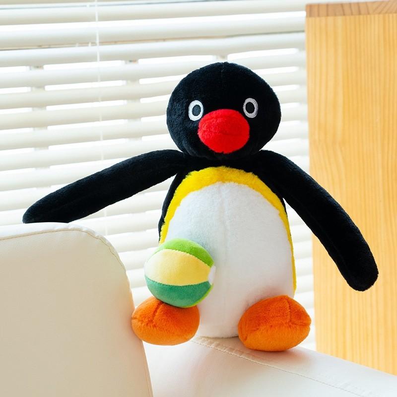 Adorable Pingu Plush Penguin Birthday Cake Gift Soft Toy For Kids And Girls