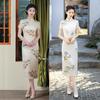 Modern 2024 Summer Cheongsam: Young, Stylish, and Casual National Dress