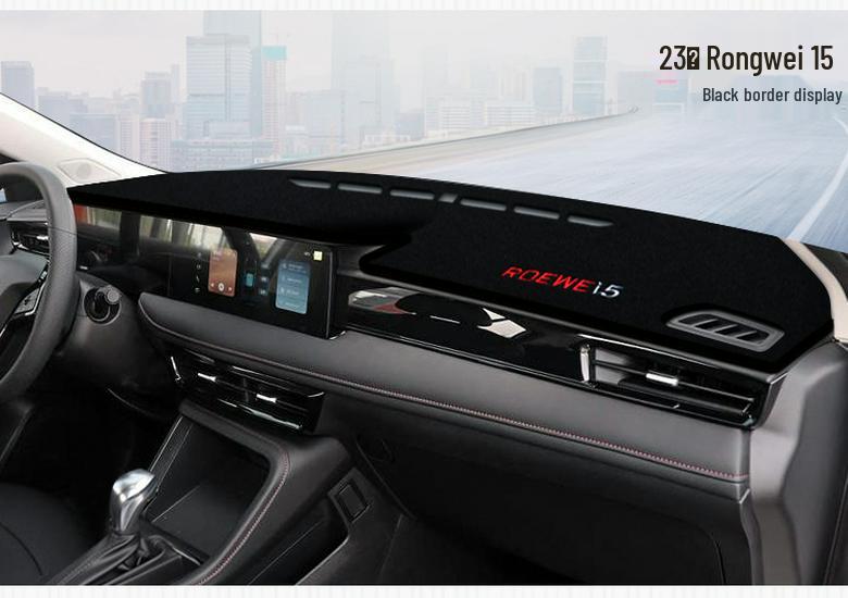 2023 Roewe i5 Противобликовая Накладка на Панель Приборов Солнцезащитный Коврик Теплоизоляционная Подушка для Центральной Консоли