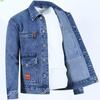 Весенняя джинсовая куртка с вставками мужская джинсовая куртка свободный топ