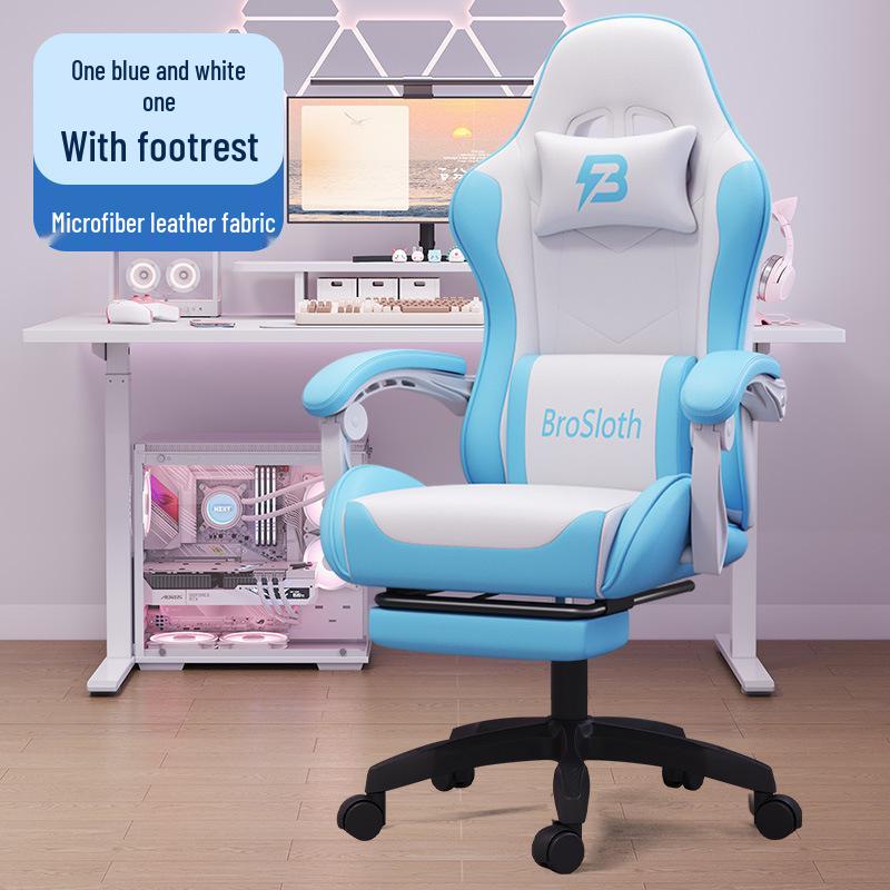 Эргономичное откидывающееся киберспортивное кресло 835A - Регулируемое, удобное вращающееся игровое сиденье для длительного сидения