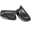 Car Rearview Side Mirror Cover For Honda City 2009-2013 Wing Cap Outer Door Back View Case Trim Sticker Carbon Fiber Look ABS