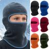 Зимняя теплая детская маска-балаклава для лица, ветрозащитная, утолщенная, из полярного флиса, для езды на велосипеде, лыж, термо, быстросохнущая, дышащая