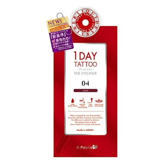 K-Palette 1DAY TATTOO Procast Подводка для глаз 04 Азуки 0,5 мл (х 1)