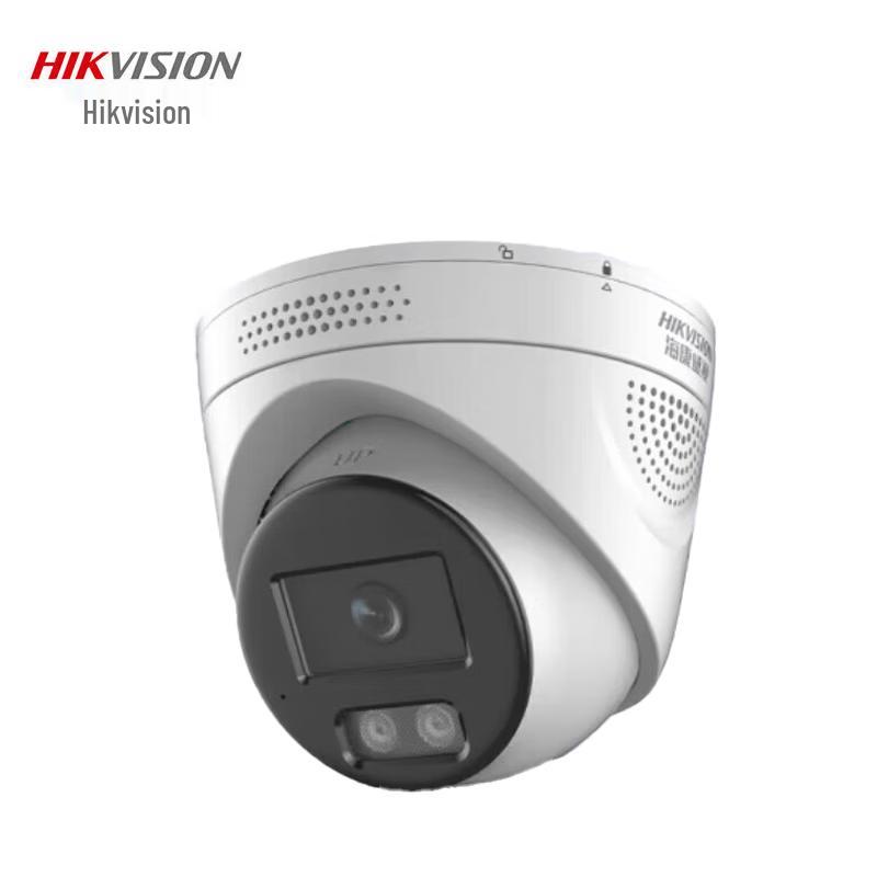 HIKVISION DS-2XA3346EF-LS 4 Мп PoE Полноцветная камера видеонаблюдения с ночным видением, штекер CN (адаптер в комплекте)