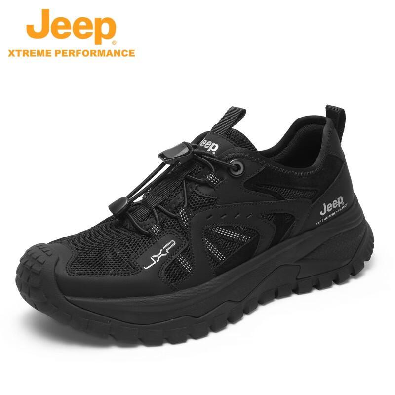 Jeep Мужская дышащая обувь для хайкинга