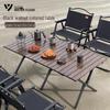 SERIES CLEAR Outdoor Folding Roll-up Picnic Table