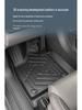 Специальные коврики для пола и багажника из ТПЭ для Leapmotor C16 2024-2026, износостойкие и разработанные специально для автомобиля.