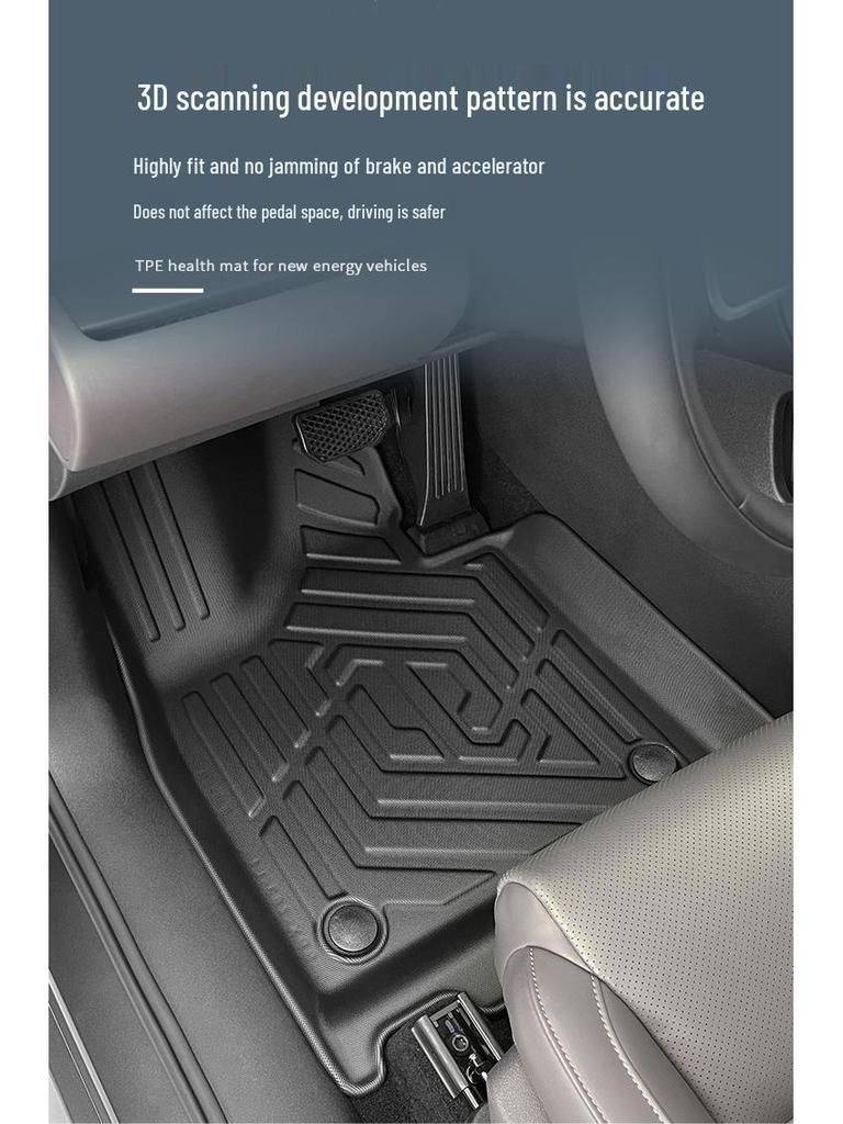 Специальные коврики для пола и багажника из ТПЭ для Leapmotor C16 2024-2026, износостойкие и разработанные специально для автомобиля.