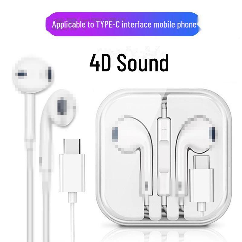Type-C Wired In-Ear Earphones Compatible with Huawei, Apple, OPPO, Xiaomi, Vivo, and Honor Phones