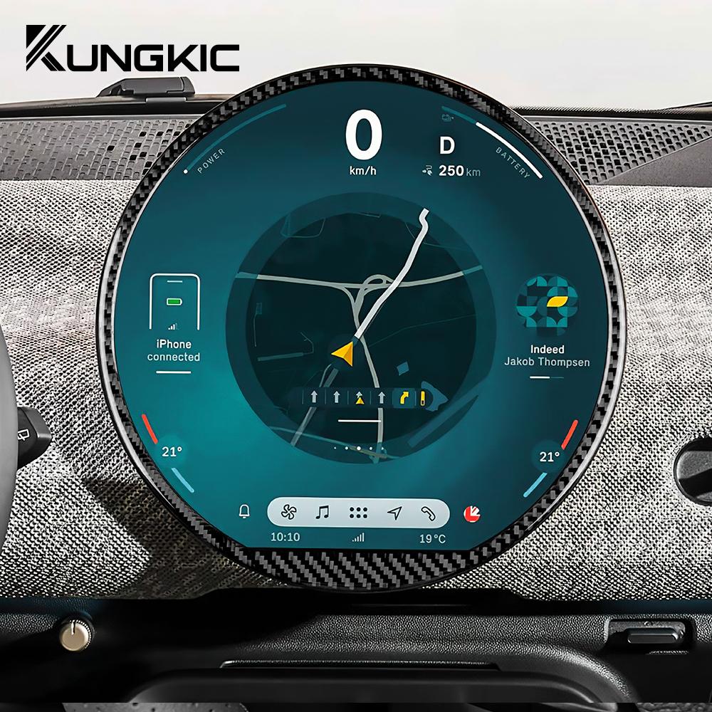 For MINI U25 F65 F66 F67 Cooper S E SE J01 J05 EV Real Soft Carbon Fiber Car Central Control Navigation Edge Protector Sticker
